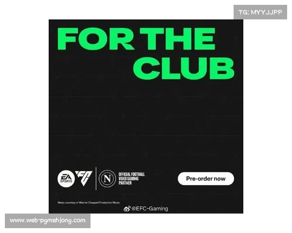 EA Sports发布年度财报 FC25游戏销售额突破25亿美元创历史新高 EA Sports发布年度财报 FC25游戏销售额突破25亿美元创历史新高